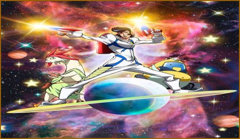 Space Dandy, From Cowboy Bebop And Samurai Champloo Creators, Will Air Simultaneously In The US And Japan